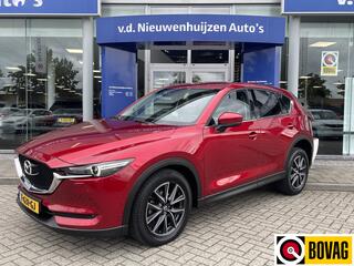 mazda-cx-5