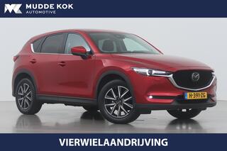 mazda-cx-5
