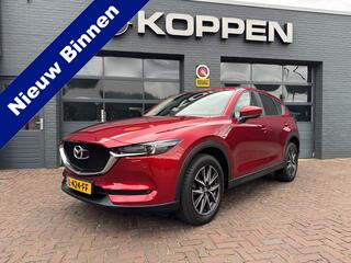 mazda-cx-5