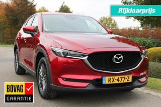 mazda-cx-5