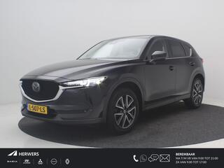 mazda-cx-5
