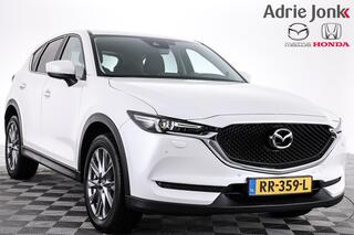 mazda-cx-5