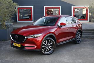 mazda-cx-5