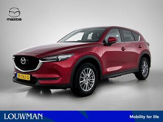 mazda-cx-5