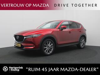 mazda-cx-5