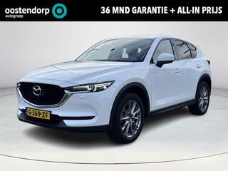 mazda-cx-5