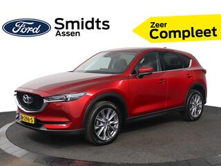 mazda-cx-5