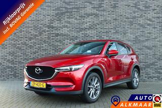 mazda-cx-5