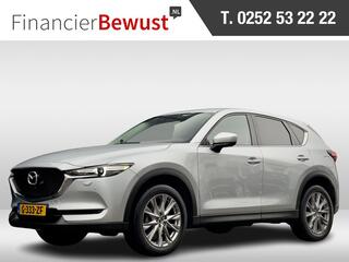 mazda-cx-5