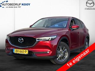mazda-cx-5