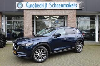 mazda-cx-5-2.0-skyactiv-g-165-signature-hud-add-360-camera-leer+memory+ventilatie-trekhaak-afn.-carp