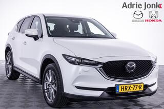 mazda-cx-5