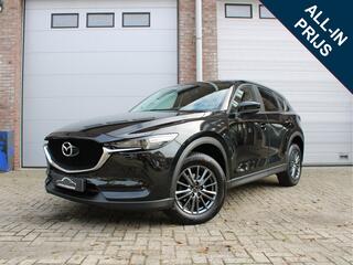 mazda-cx-5