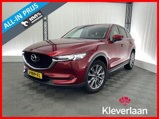 mazda-cx-5