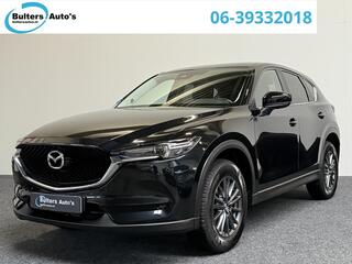 mazda-cx-5
