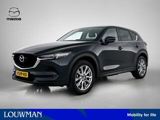 mazda-cx-5