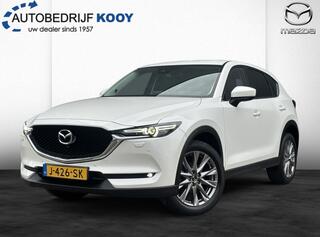 mazda-cx-5