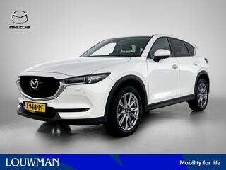 mazda-cx-5