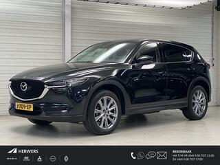 mazda-cx-5