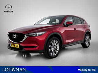 mazda-cx-5