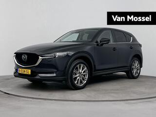 mazda-cx-5