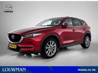 mazda-cx-5