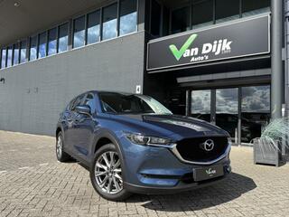 mazda-cx-5