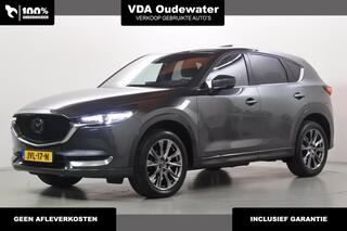 mazda-cx-5