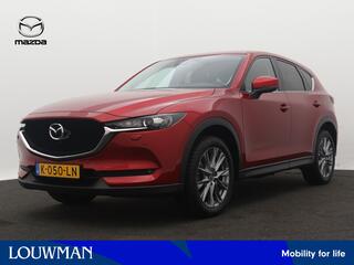 mazda-cx-5
