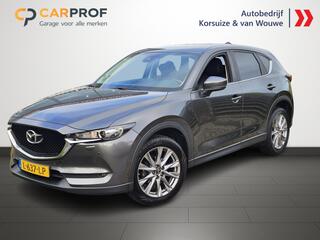mazda-cx-5