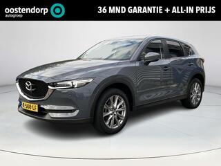 mazda-cx-5