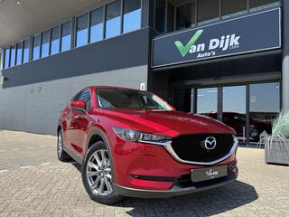 mazda-cx-5