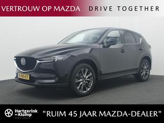 mazda-cx-5