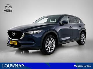 mazda-cx-5