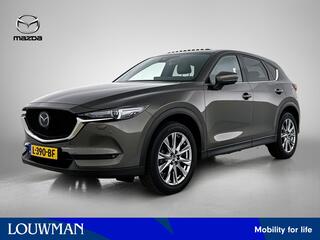 mazda-cx-5