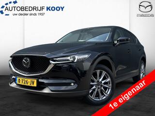 mazda-cx-5