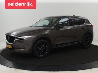 mazda-cx-5