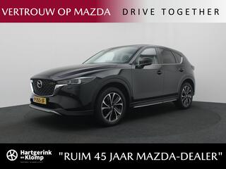 mazda-cx-5