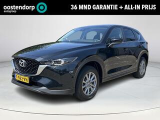 mazda-cx-5