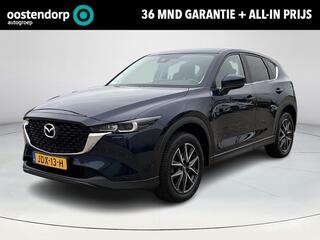 mazda-cx-5