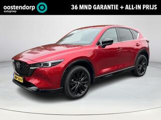 mazda-cx-5