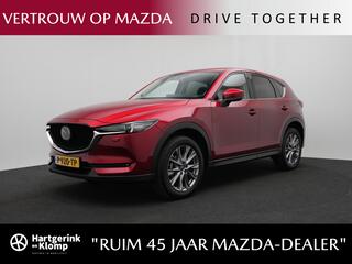 mazda-cx-5