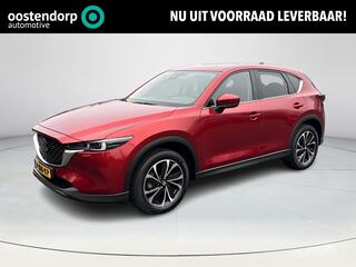 mazda-cx-5