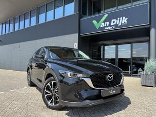 mazda-cx-5