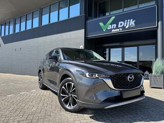 mazda-cx-5