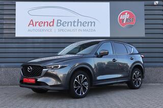 mazda-cx-5