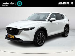 mazda-cx-5