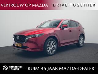 mazda-cx-5