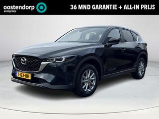 mazda-cx-5