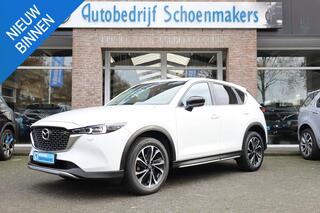 mazda-cx-5